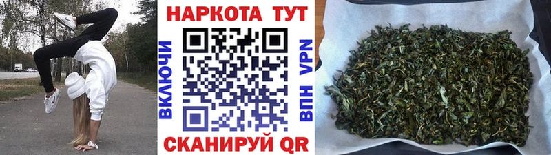 Продажа наркотиков Тейково КОКАИН  Марихуана  Амфетамин  KRAKEN рабочий сайт  Мефедрон  Альфа ПВП  Гашиш 