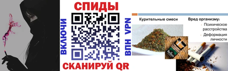 БУТИРАТ 1.4BDO  Тейково 