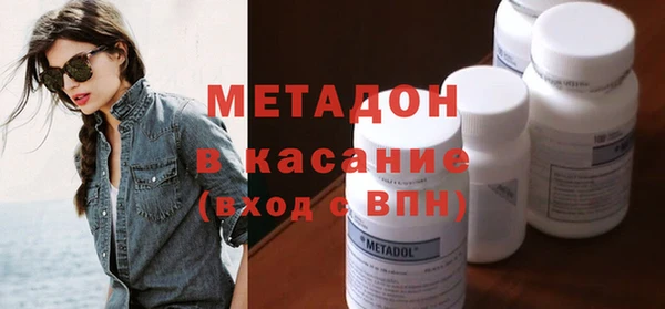 дживик Аркадак