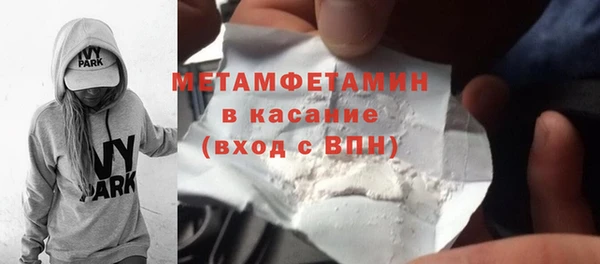 дживик Аркадак