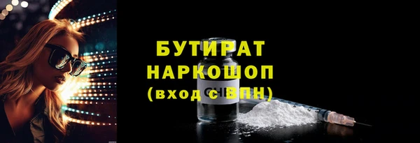 дживик Аркадак