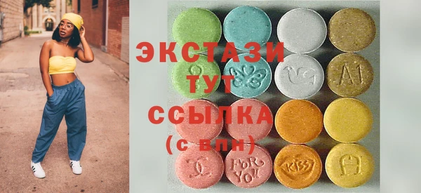 дживик Аркадак
