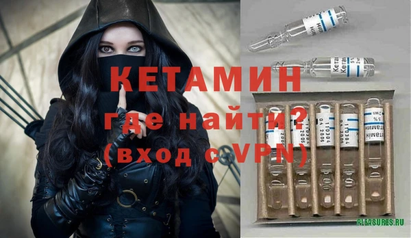 дживик Аркадак