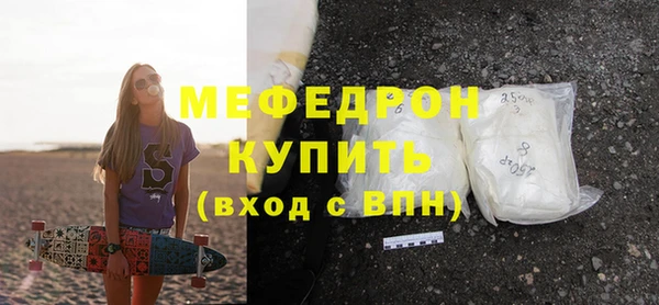 дживик Аркадак