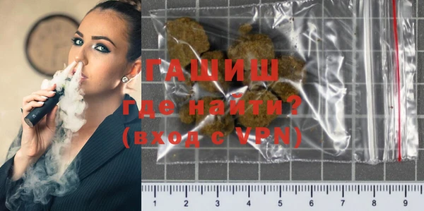 дживик Аркадак