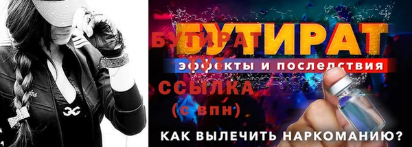 дживик Аркадак