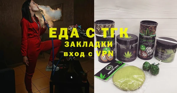 дживик Аркадак