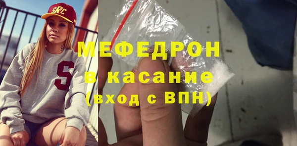 дживик Аркадак