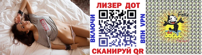 купить наркотик  кракен ссылки  Наркотические марки 1500мкг  Тейково 